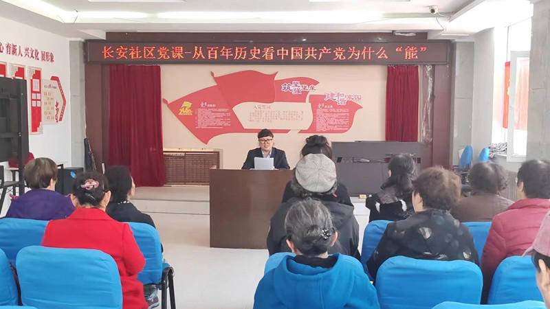 微信图片_20240626103841.jpg